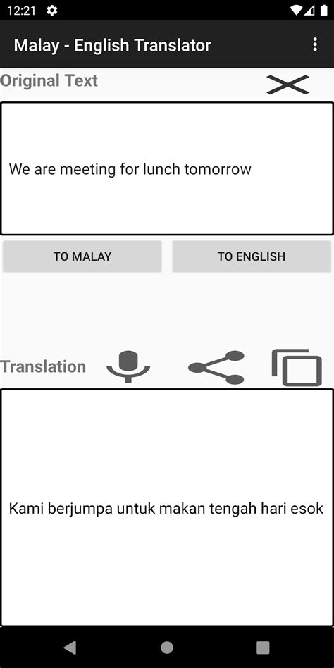 Malay English Translator for Android .